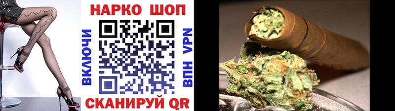 Наркотические вещества Нестеровская Гашиш  Марихуана  КОКАИН  АМФ  Меф 