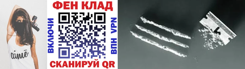 АМФ 97%  цена   Нестеровская 