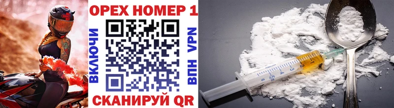 Cocaine Колумбийский  цены наркотик  omg   Нестеровская 