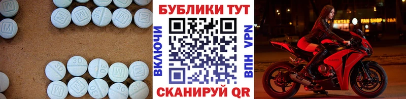 цена   Нестеровская  Экстази Punisher 