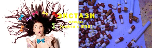 PSILOCYBIN Осташков