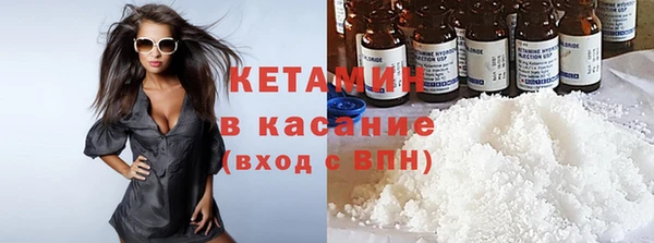PSILOCYBIN Осташков