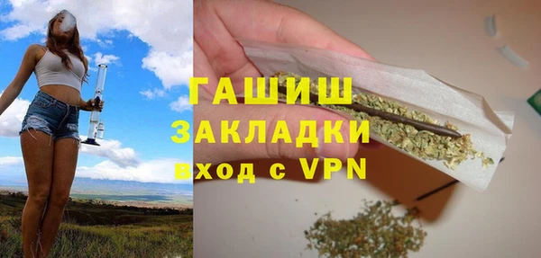 кокаин колумбия Нефтекумск