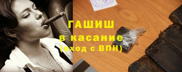 PSILOCYBIN Осташков