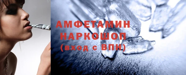 кокаин VHQ Остров