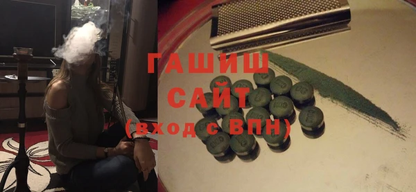 кокаин VHQ Остров