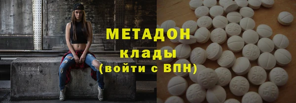 кокаин VHQ Остров