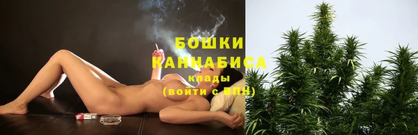 дурь Нязепетровск
