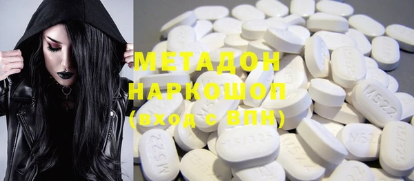 кокаин колумбия Няндома