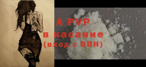 кокаин VHQ Остров