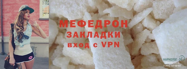 бошки Нягань