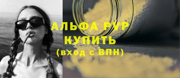 бошки Нягань