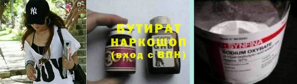 кокаин VHQ Остров