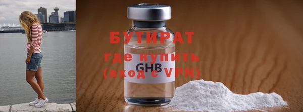 кокаин VHQ Остров