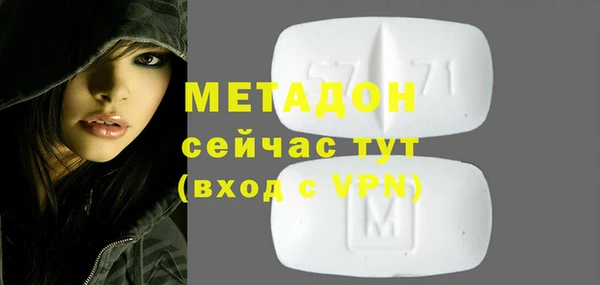 PSILOCYBIN Осташков
