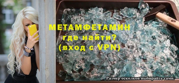 кокаин колумбия Няндома