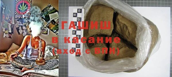 MDMA Premium VHQ Алексеевка