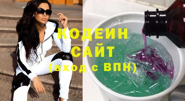 кокаин колумбия Няндома