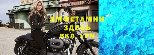 кокаин VHQ Остров