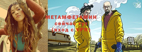 бошки Нягань
