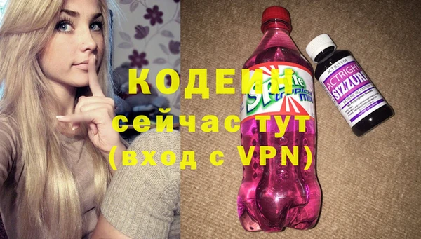 кокаин колумбия Няндома
