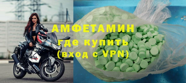 бошки Нягань