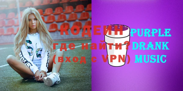 кокаин VHQ Остров