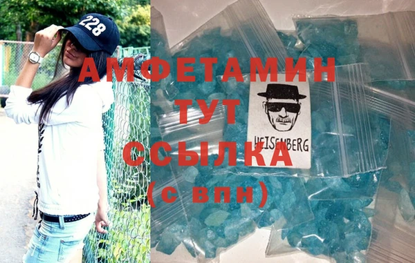 бошки Нягань