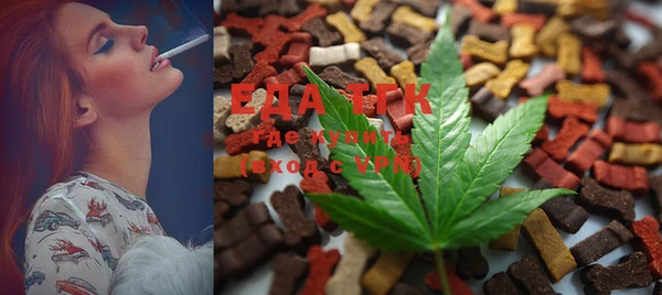 PSILOCYBIN Осташков