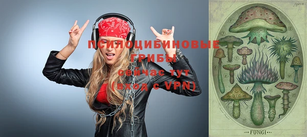 кокаин VHQ Остров