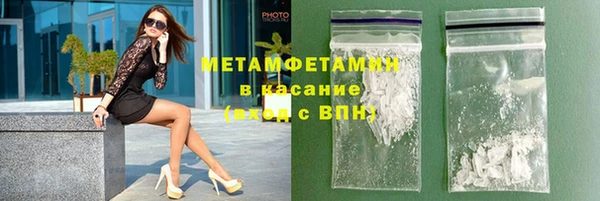 кокаин колумбия Няндома