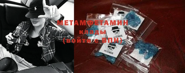 PSILOCYBIN Осташков
