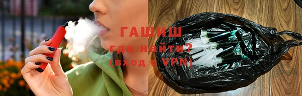 кокаин VHQ Остров