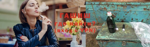 кокаин VHQ Остров